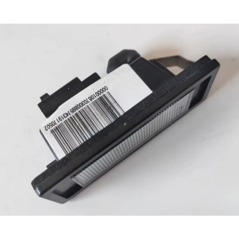 1 PC Auto LED Rear License Plate Light Assembly for Geely Atlas X Azkarra Borui GE Emgrand GS GL Jiaji Coolray Binray Brand New