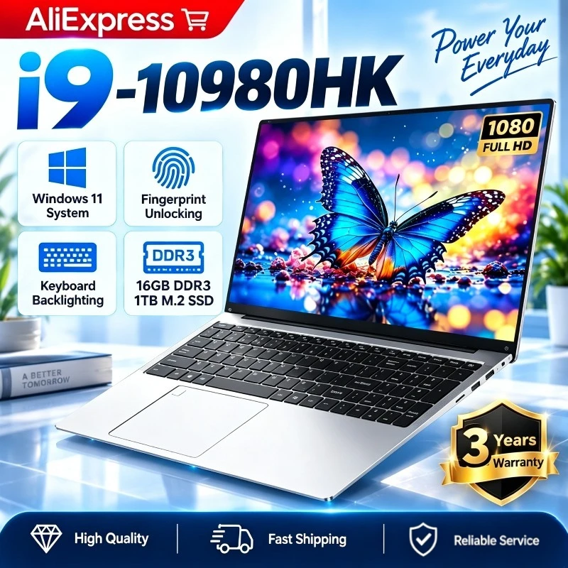 Portable Intel Core i9 10980HK 15.6