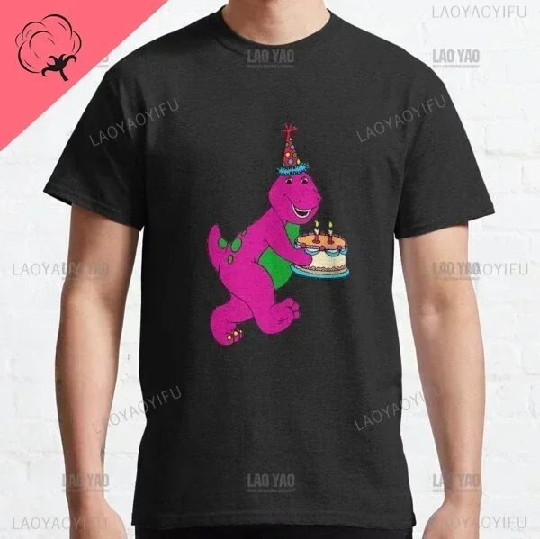 Barney (Barney & Friends) Animated Graphic Men's and Women's T
