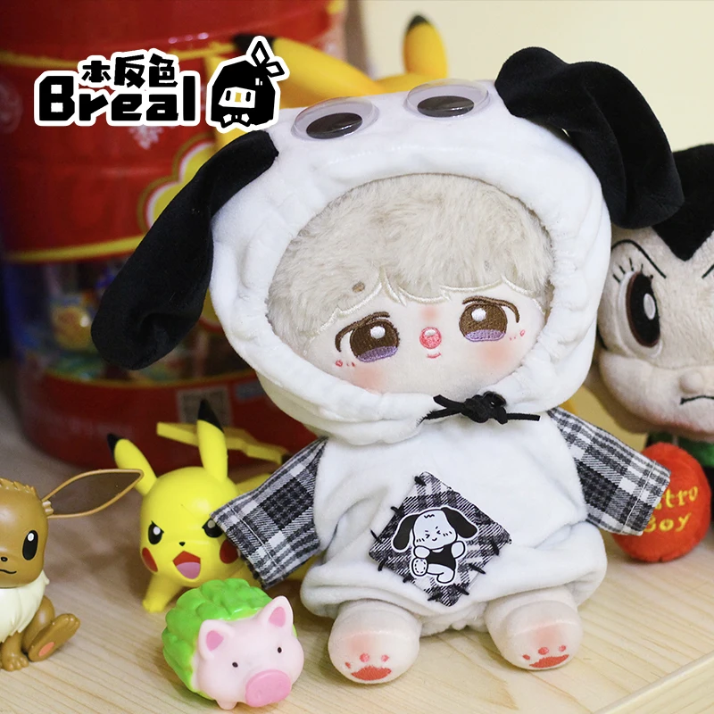 20cm Doll Clothes Cool Handsome Fashion Puppy Hat jumpsuit Strap Pants Outfit  Stuffed Plushie Plush Doll Accessories Anime Toy