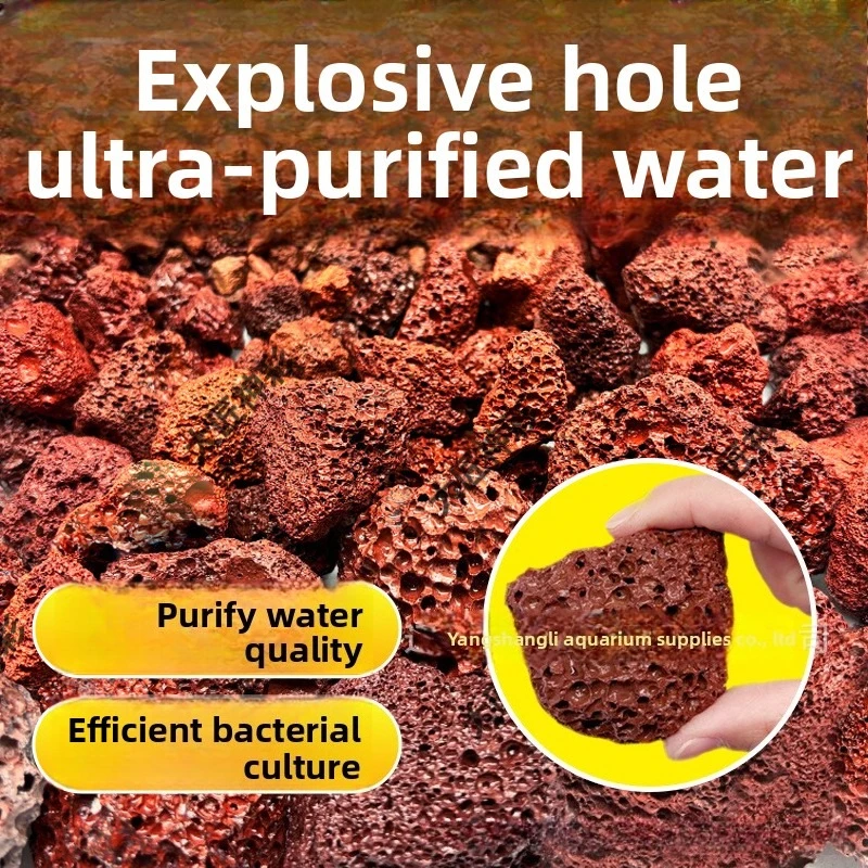 Aquarium Planted Tank Soil - Pierre de lave rouge naturelle poreuse
