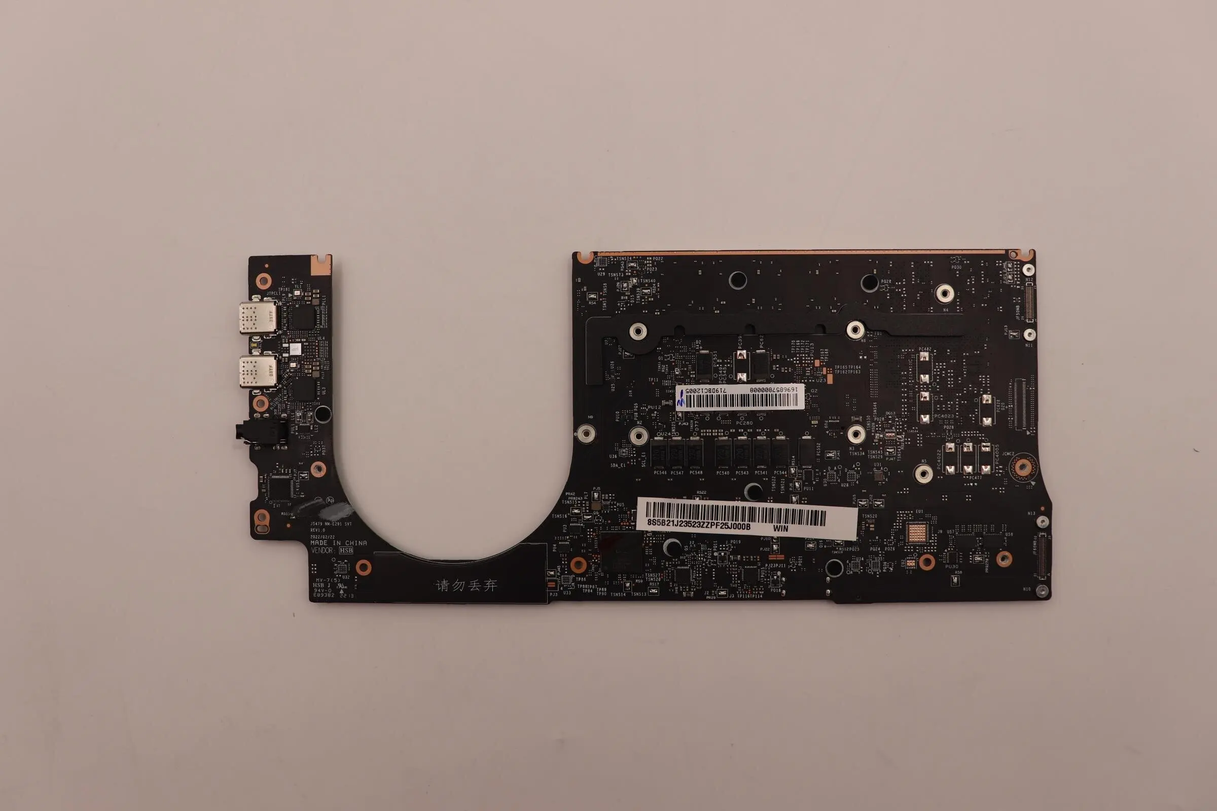 

SN NM-E291 FRU PN 5B21J23523 CPU I71280P L82T0 UMA 16G PRMC Model Number Multiple J5479 Yoga Slim 9 14IAP7 Laptop motherboard