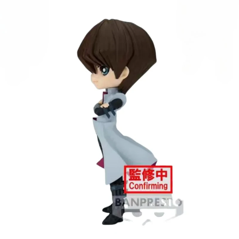 Original Bandai Banpresto Yu-Gi-Oh! Seto Kaiba figurine modèle poupée flambant neuf en boîte périphériques d'animation Collection jouets