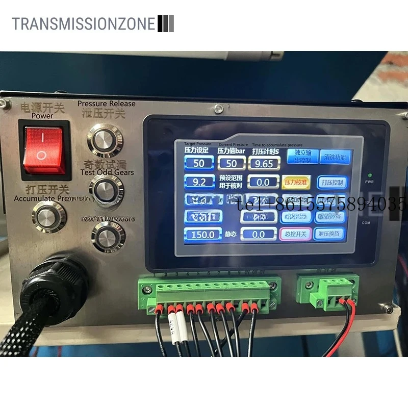 

This professional transmission valve body tester and repair tool is designed for precise diagnostics and maintenance of DQ200
