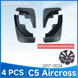 For Citroen C5 Aircross 2017 2018 2019 2020 2021 2022 2023 2024 4 PCS Mud Flap Guard Splash Flap Fender Car Accessories Mudguard