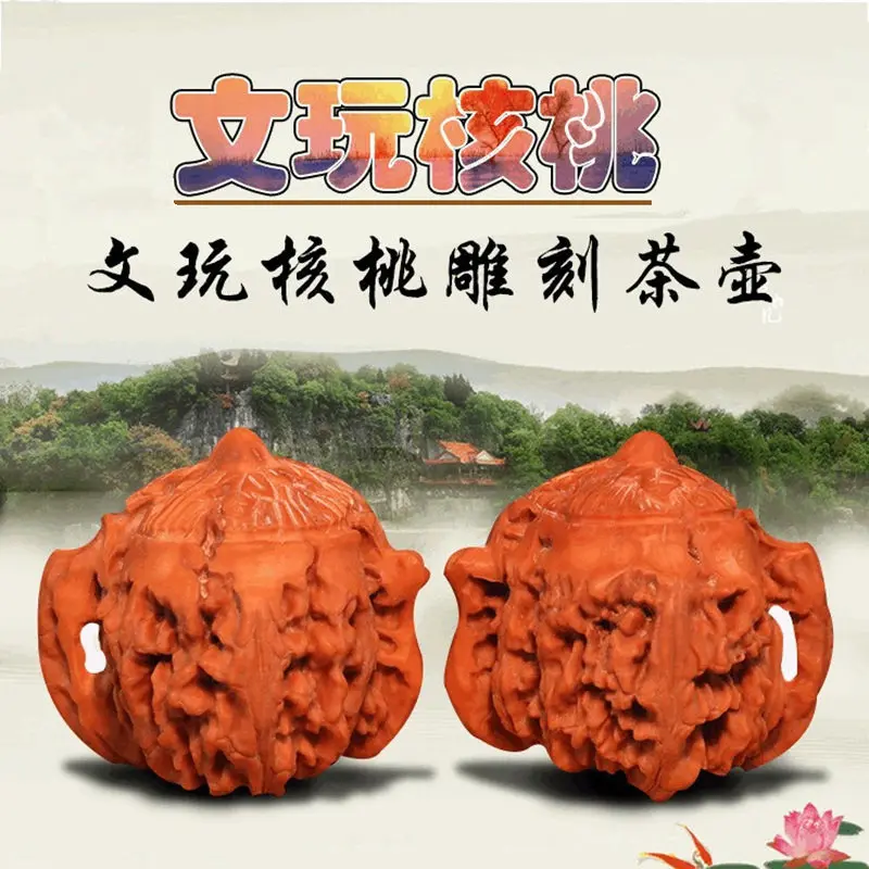 Carved tea pot official hat white lion head grinding stone starry sky four-story building and small bird – all handcrafted