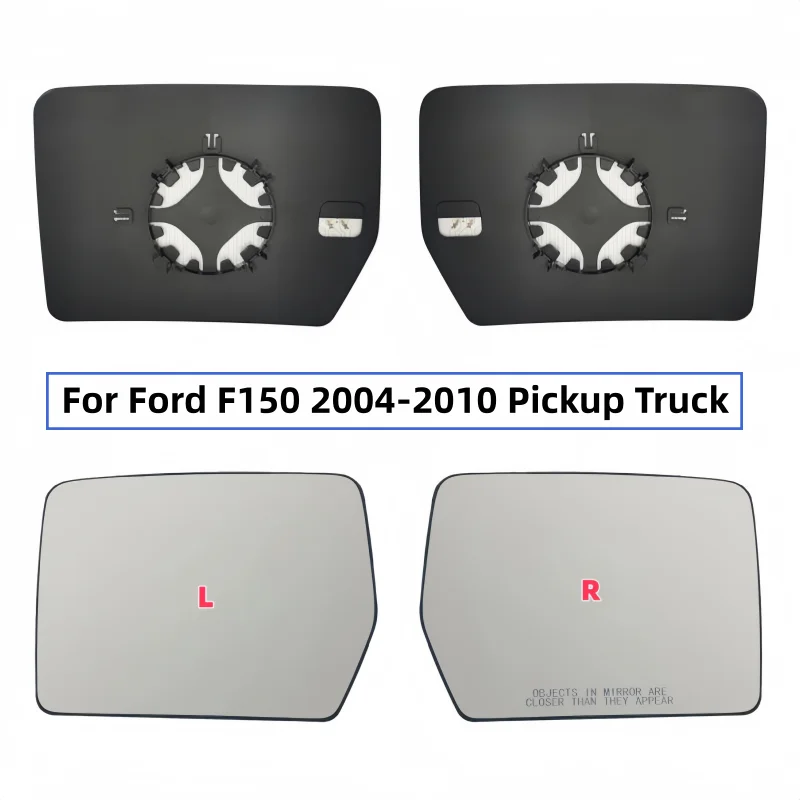 

Electric heated rearview mirror glass components for Ford F150 pickup truck models from 2004 to 2010