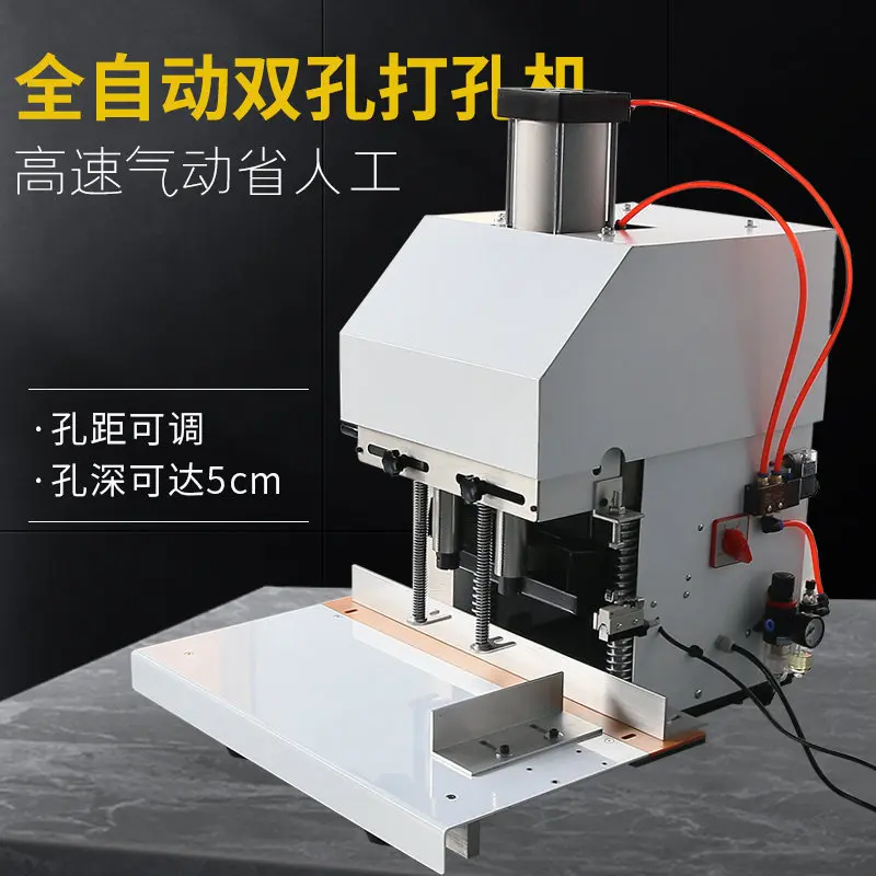 Drilling Machine Drilling MachineTote Bag Double Head Pneumatic  Machine Paper Bag High Speed