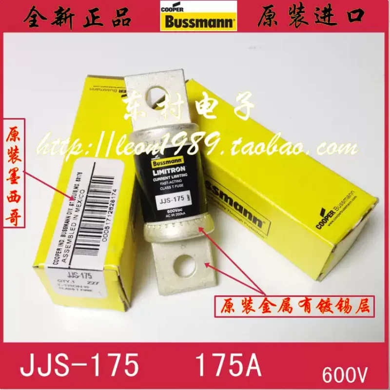 Fusibile Bussmann Americano, Fusibile Bussmann T-TRON, Fusibile JJS-175 JJS-150A-200A 600V-image