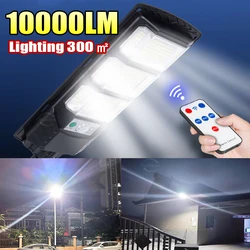 Iluminação 300㎡ Luzes solares ao ar livre lâmpada de parede de rua com indução lâmpada solar externa controle remoto 5m holofote movido a energia solar