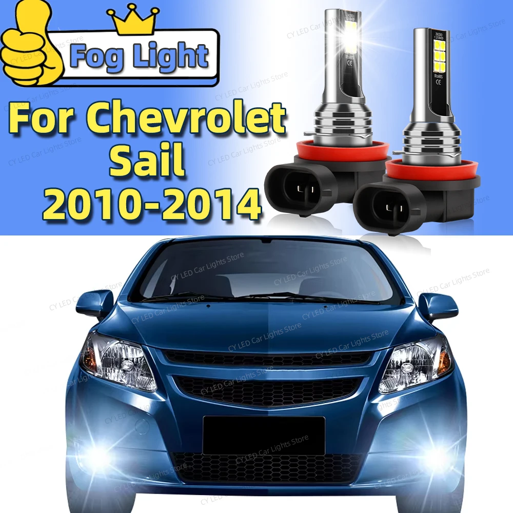 2pcs 6000K Car Front Fog Light LED Bulb Accessories Lamp For Chevrolet Sail 2010 2011 2012 2013 2014 Plug and Play