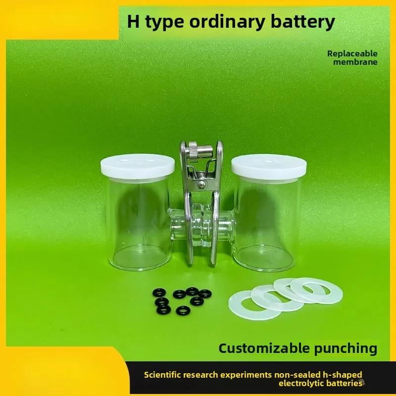 خلية تحليل كهربائي بغشاء قابل للاستبدال من النوع H، خلية تحليل كهربائي غير مختومة، خلية تجريبية ميكروبية كهروكيميائية. #5