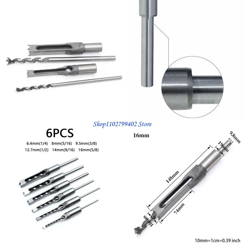 

547F Многоцелевое сверло с квадратным отверстием, твердость стали для острой прочной долбежки D