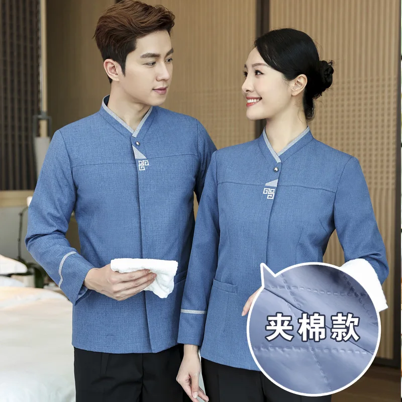 

Зимние утепленные униформы для уборочного персонала отелей, гостевых домов, торговых центров и управляющих компаний, осенняя рабочая одежда с длинными рукавами.