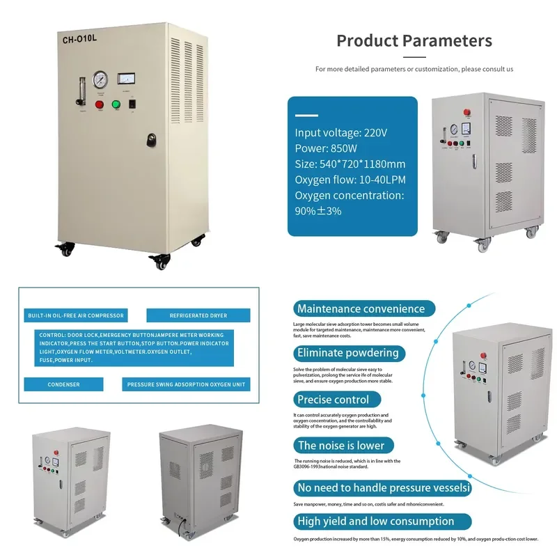 for Fish Farm Oxygen Concentrator Oxygen Generator Water Treatment Equipment