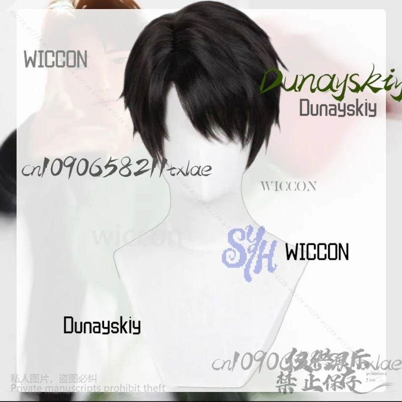 Huntrix KPop Demon Hunters Saja Boy Jinu Cosplay Capelli corti lisci Ragazzo bello Festa di Halloween Corea Idol Capelli resistenti al calore