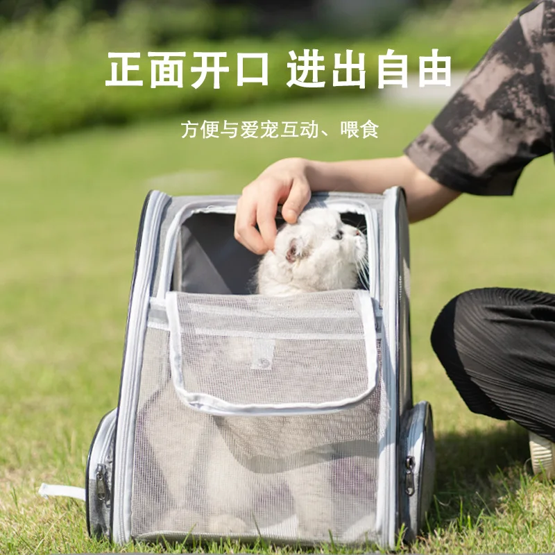 New pet bag cross-border foreign trade large-capacity outdoor cat bag wholesale cat backpack breathable pet cat bag