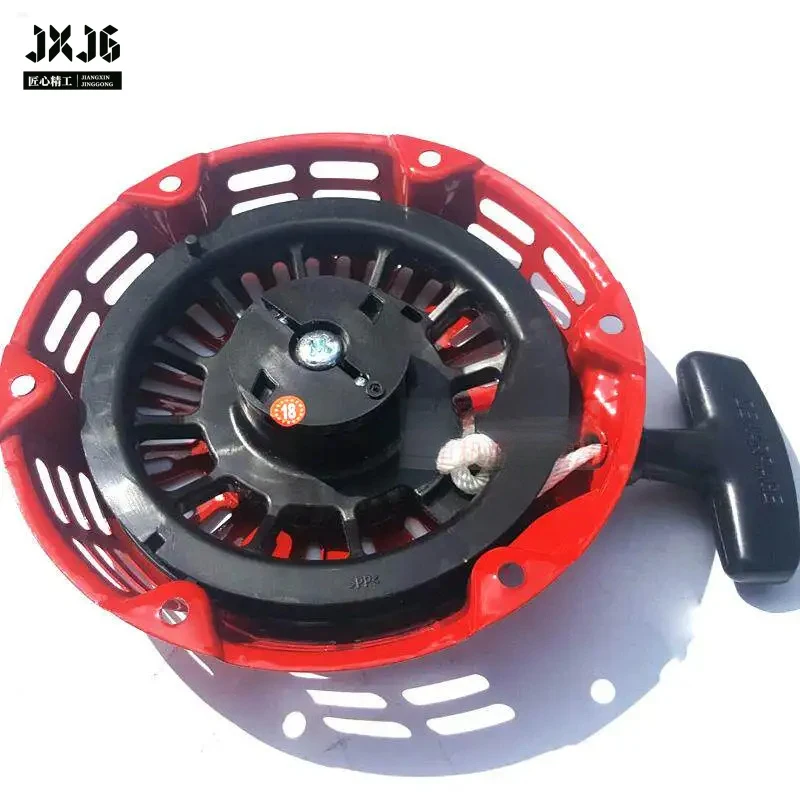 XMSJ Recoil Starter Pull Plate Spare Parts for Honda GX160 GX200 Gas Engine, Fit Concrete Power Trowel & Self-Priming Water Pump