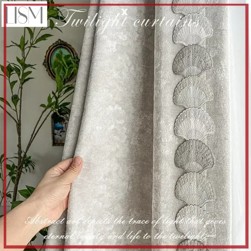 

European Artistic Texture Chenille Ginkgo Leaf Lace Luxury Curtains For Living Room Bedroom Dining Blackout Window Custom Size