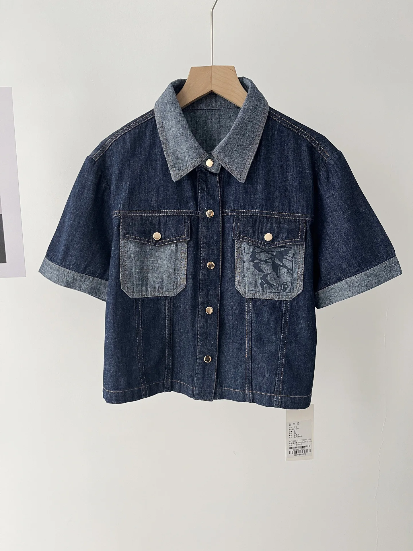 

Spring Women's Cotton Short Blue Denim Shirt Short Sleeve Jacket 51c-0486