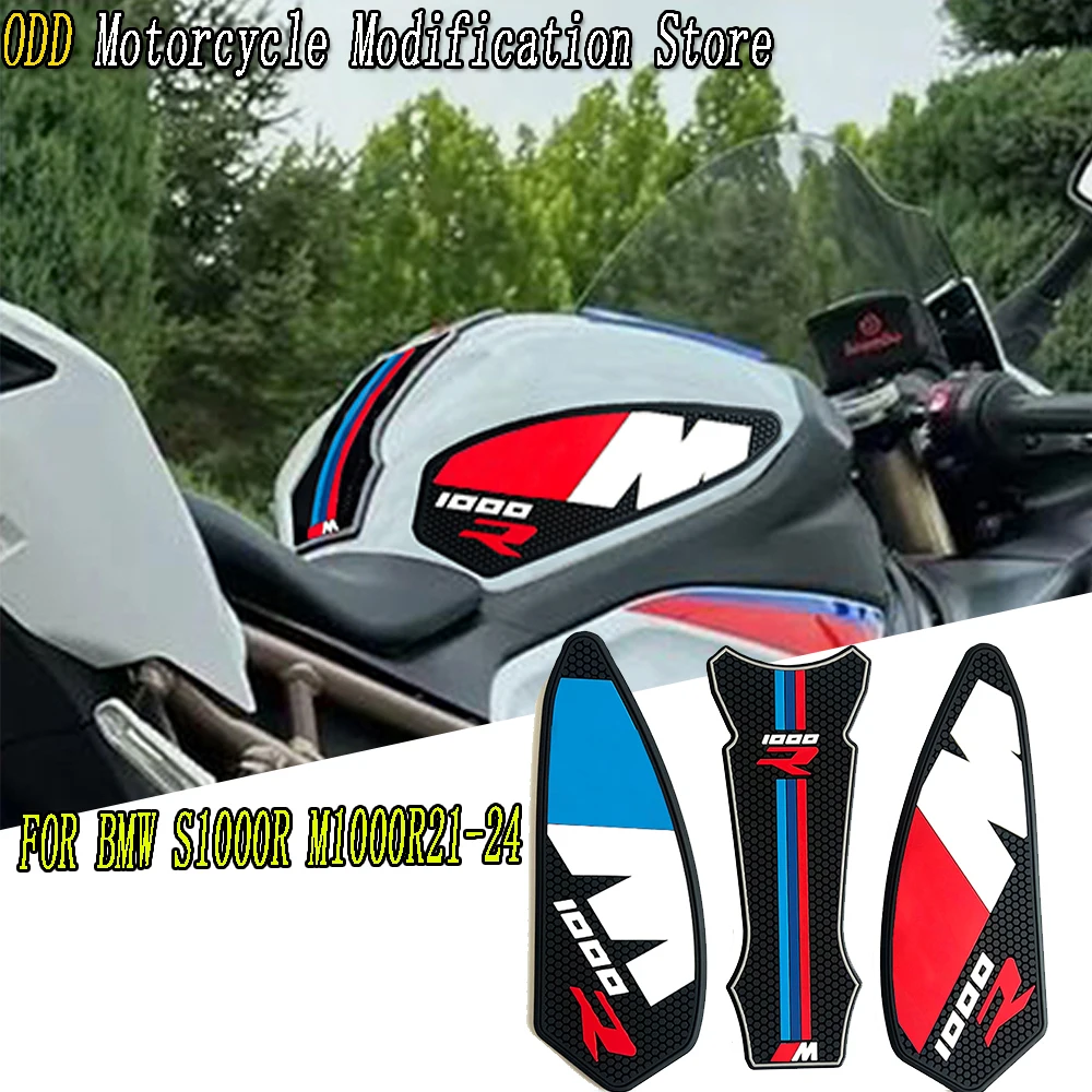 

2021-2024 new fuel tank 3D rubber anti slip protection pad decorative fuel tank protection sticker FOR BMW S1000R M1000R