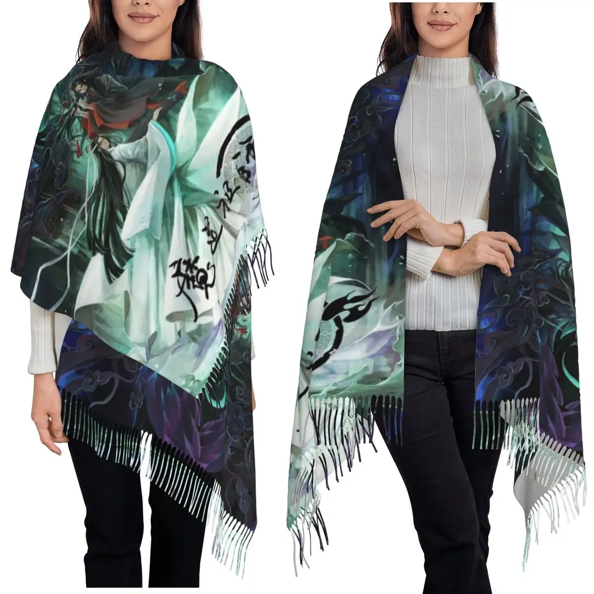 The Untamed WangXian Bunny Mo Dao Zu Shi Шарф Шарфы с кисточками Женские мягкие теплые шали и накидки Большая осенне-зимняя шаль