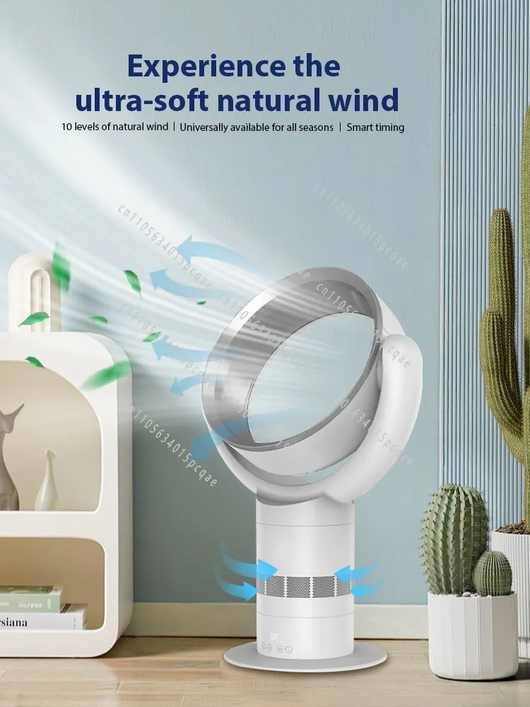 QG103 PRO CE SAA ABS BLDC Bladeless Fan with Remote Control 10 Speed, Desktop, Suitable for Home Office Use