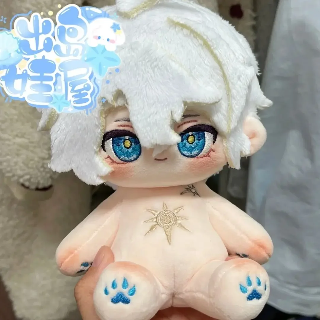 

20CM Phainon Anime Honkai: Star Rail Plushie Cotton Padding Figure Plush Doll Toy Clothes Dress Up Dolls Body Girl Birthday Gift