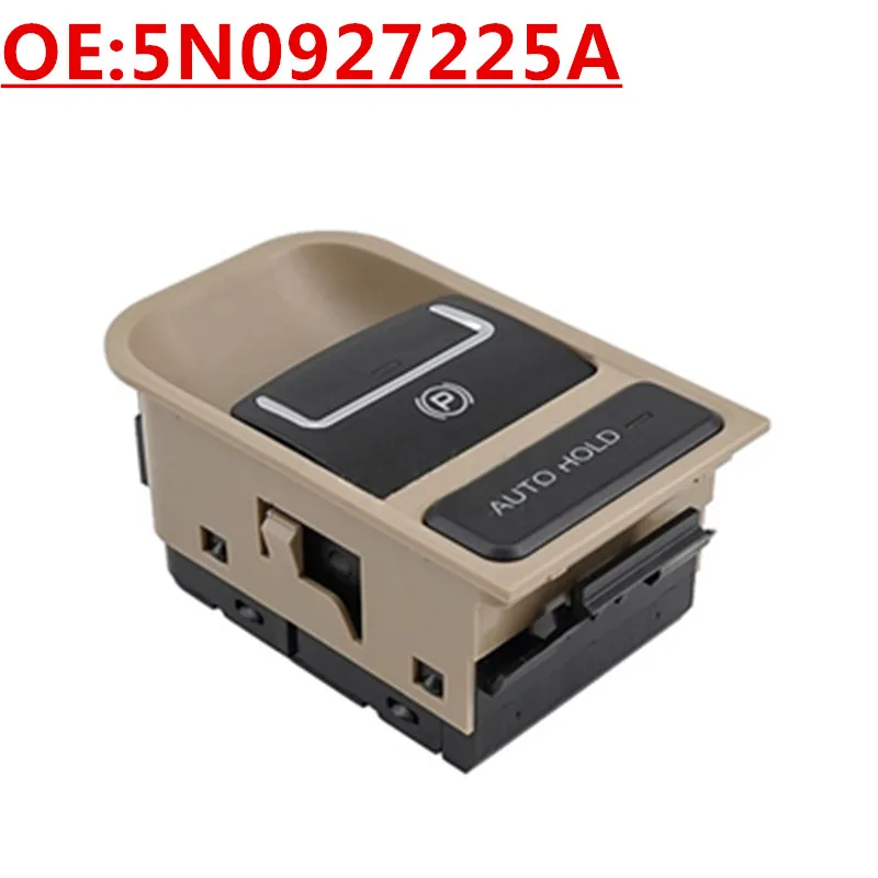 

OE:N0927225A подходит для автомобильных аксессуаров Volkswagen, электронный переключатель ручного тормоза, кнопка стояночного тормоза ручного тормоза