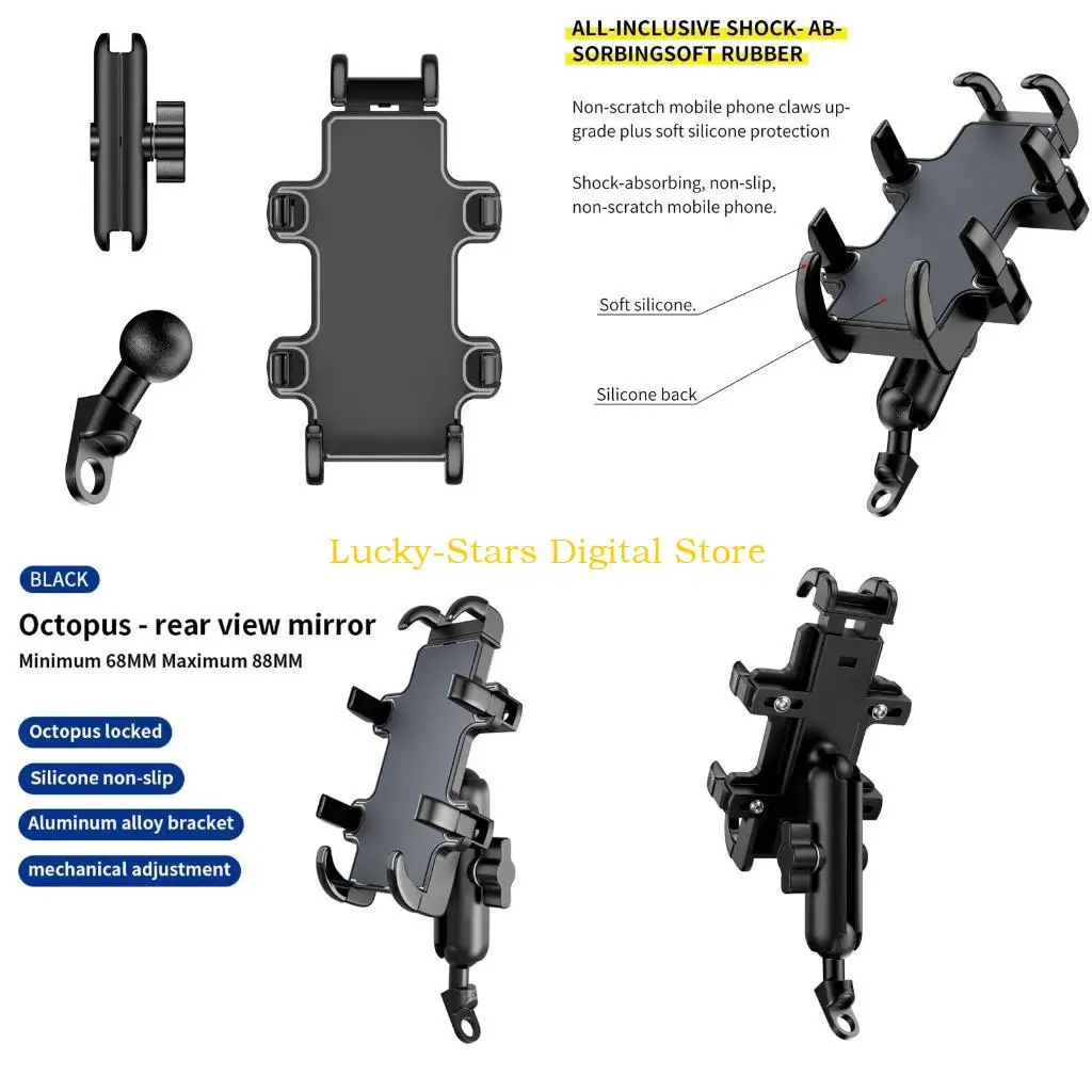 

T3EE Shock -Resean Motorcycle Back Mirror Телефон.