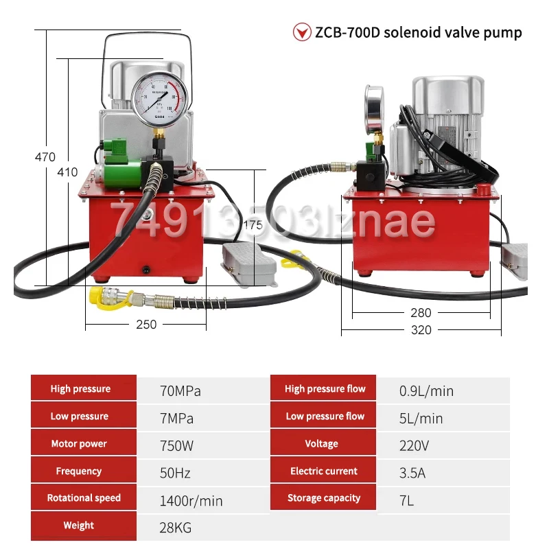 ZCB-700D 220V Solenoid Valve Electric Hydraulic Pump 750W Compatible Various Hydraulic Tools 70MPA Hydraulic Station Foot Switch