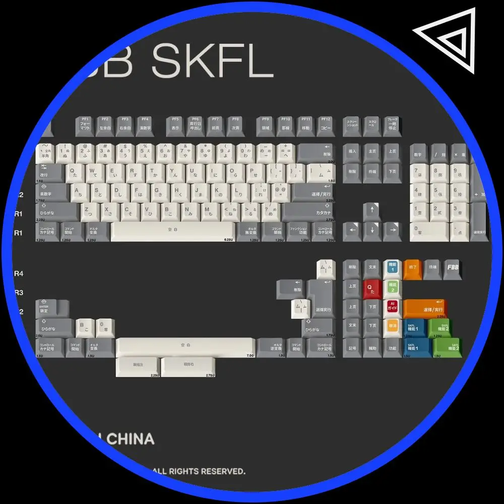 

Тематические колпачки для клавиш FBB SKFL, 145 клавиш, серо-белые, 1,7 мм, краска из ПБТ, вишневый профиль, изготовленная на заказ колпачок для клавиатуры для механической клавиатуры, подарки для ПК