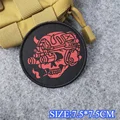 CUSTOM-0840