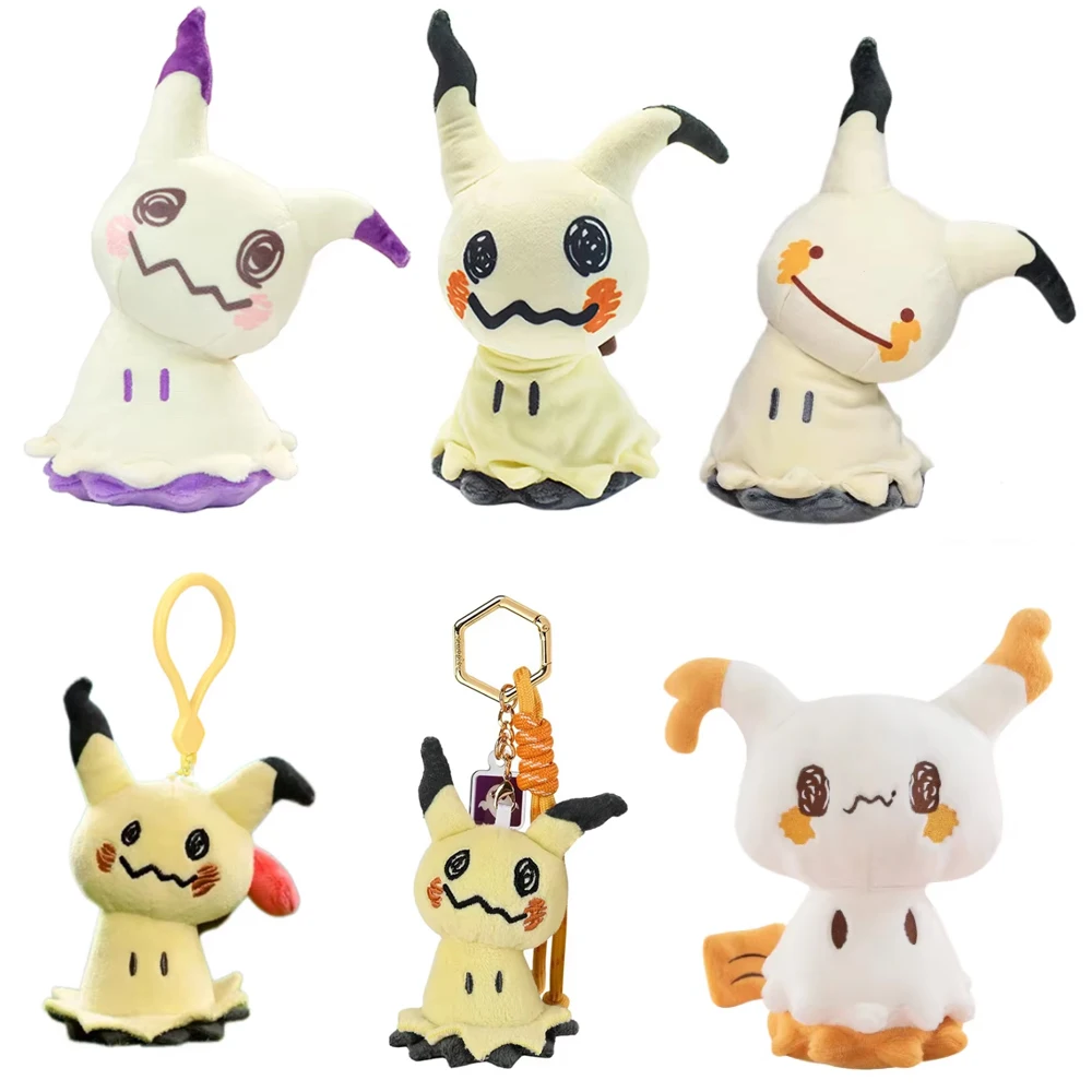 brinquedos-de-pelucia-pokemon-mimikyu-snorlax-charizard-mewtwo-animais-de-pelucia-macios-bonecos-de-desenho-animado-presentes-de-natal-e-halloween