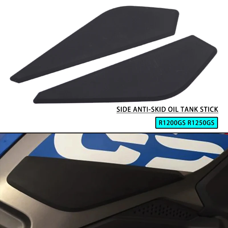 

R1200GS R1250GS Non-slip Side Fuel Tank Stickers Waterproof Pad Rubber Sticker For BMW R 1200 GS R1250 GS R 1250GS 2017-2023