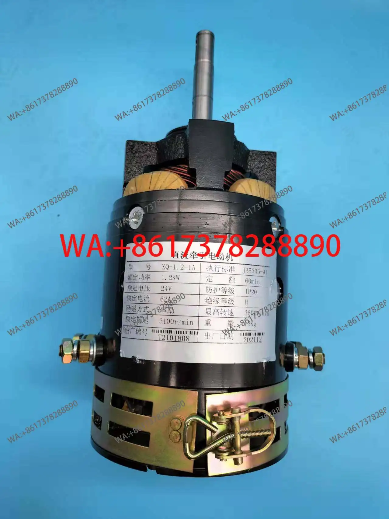 Electric Forklift S…