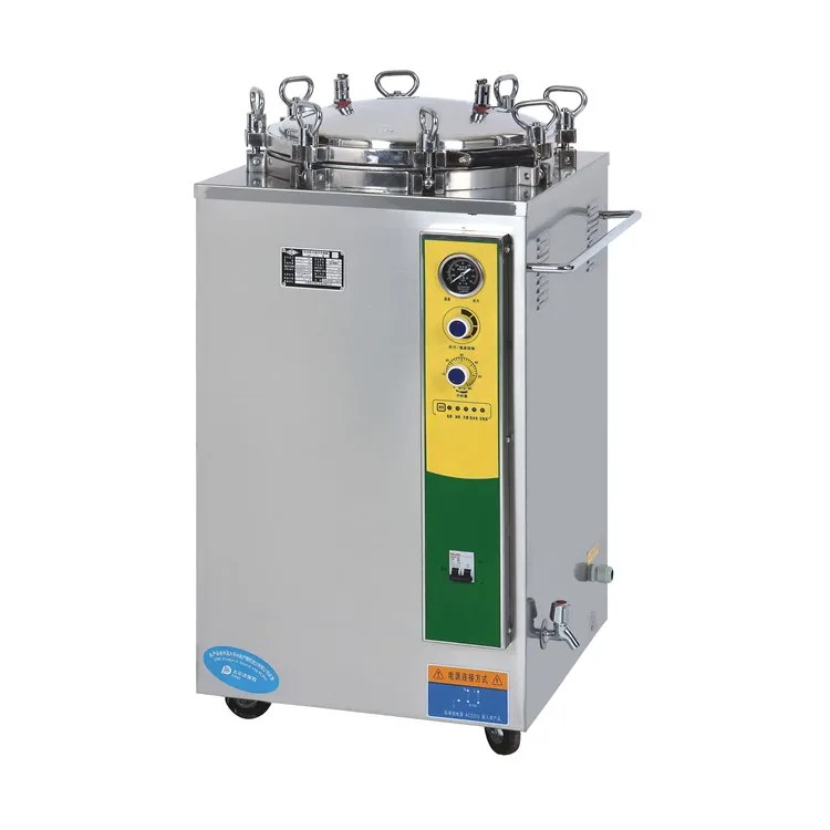 VERTICAL STEAM STERILIZER Autoclave for laboratory