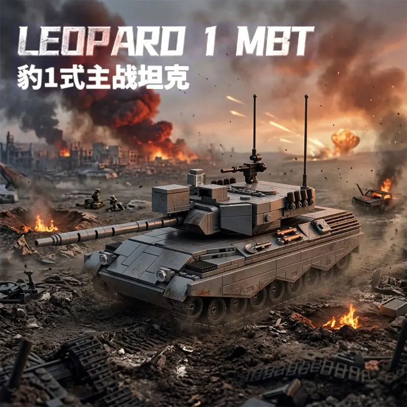 

Le Yi 66101 Leopard 1 Main Battle Tank Educational Assembly Building Blocks Model Desktop Decoration Item Toy Gift