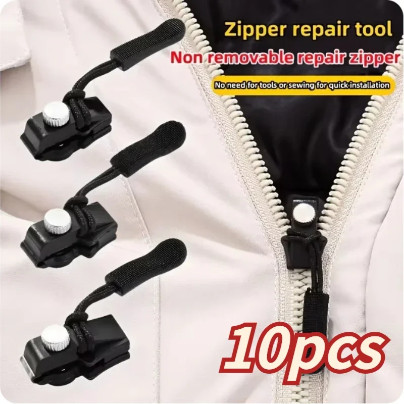 10PCS Instant Zipper Puller Universal Instant Fix Zipper Repair Kit Zip New Design Zippers Head Sewing Tools