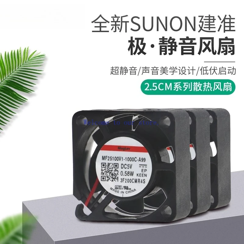 

Для SUNON 2510 Магнитный подвесной вентилятор MF25100V1 MF25060V1 MF25100V2 MF25101V1