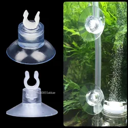 Aquarium Supplies Suction Cup Air Tube Holder Sucker for Fish Tank Pump Oxygen Air Hose Tube Fixing Clip 5-17mm Accessories