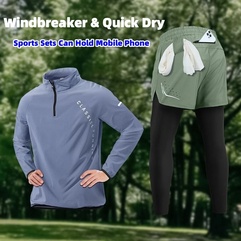 

Men's Gym Sets Outdoor Sports Tops Pants Trendy Youth Windbreaker Breathable Tracksuits Jogging Training Wear Quality Clothing