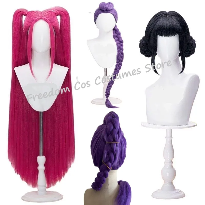

Anime Kpop Demon Girl Group Hunters Cosplay wig Rumi Zoey Superstar Mira Cosplay high-quality wig+ Wig Cap