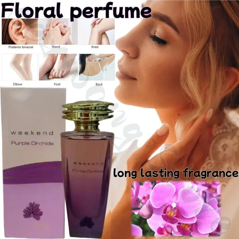 

Purple Orchid Fragrance Body Perfume 100ml Long-lasting Fragrance High-end Fragrance Noble and Sexy Deodorizing Oriental Tune