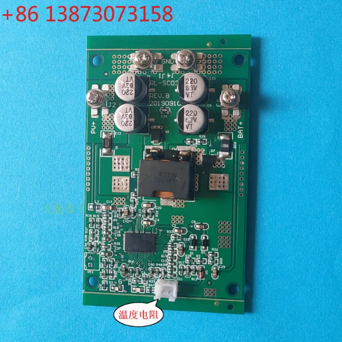 

Контроллер заряда солнечных батарей MPPT 300 Вт LT8490/LT8491 для автоматической зарядки аккумуляторов автодомов