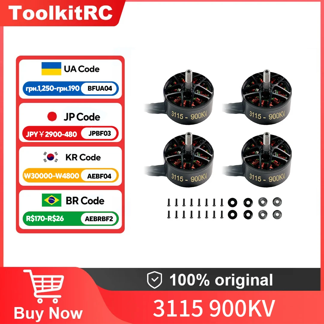 

4 шт. 3115 900KV бесщеточный двигатель 3-6S для RC Multirotor X-Class FPV Mark4 APEX 10 дюймов XL10 FPV камера Запчасти для дронов Аксессуары