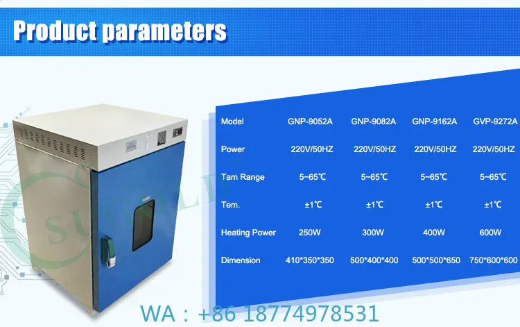 

r (GNP-9162A) Лабораторный инкубатор Инкубатор с постоянной температурой