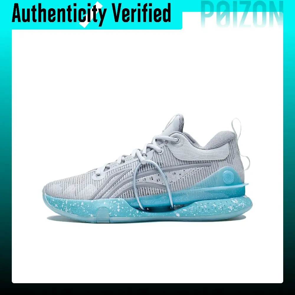 Li Ning Speed 8 Summer Premium Summer Textile, Synthetic Leather, TPU ABAS015-2