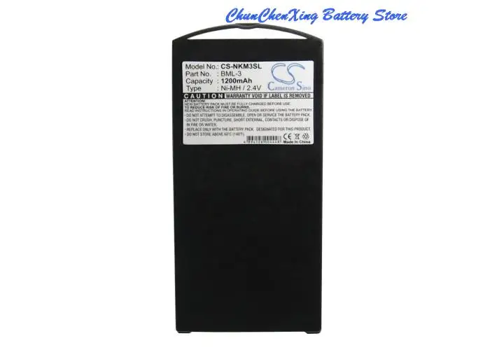 1200mAh Battery BML-3 for Nokia 3210, 3210e, 3320
