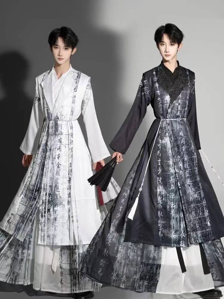 New Chinese Style Hanfu Dress Men Women Upgraded Cross Collar Traditional Costume China-chic Couples Swordsman Cosplay Clothes